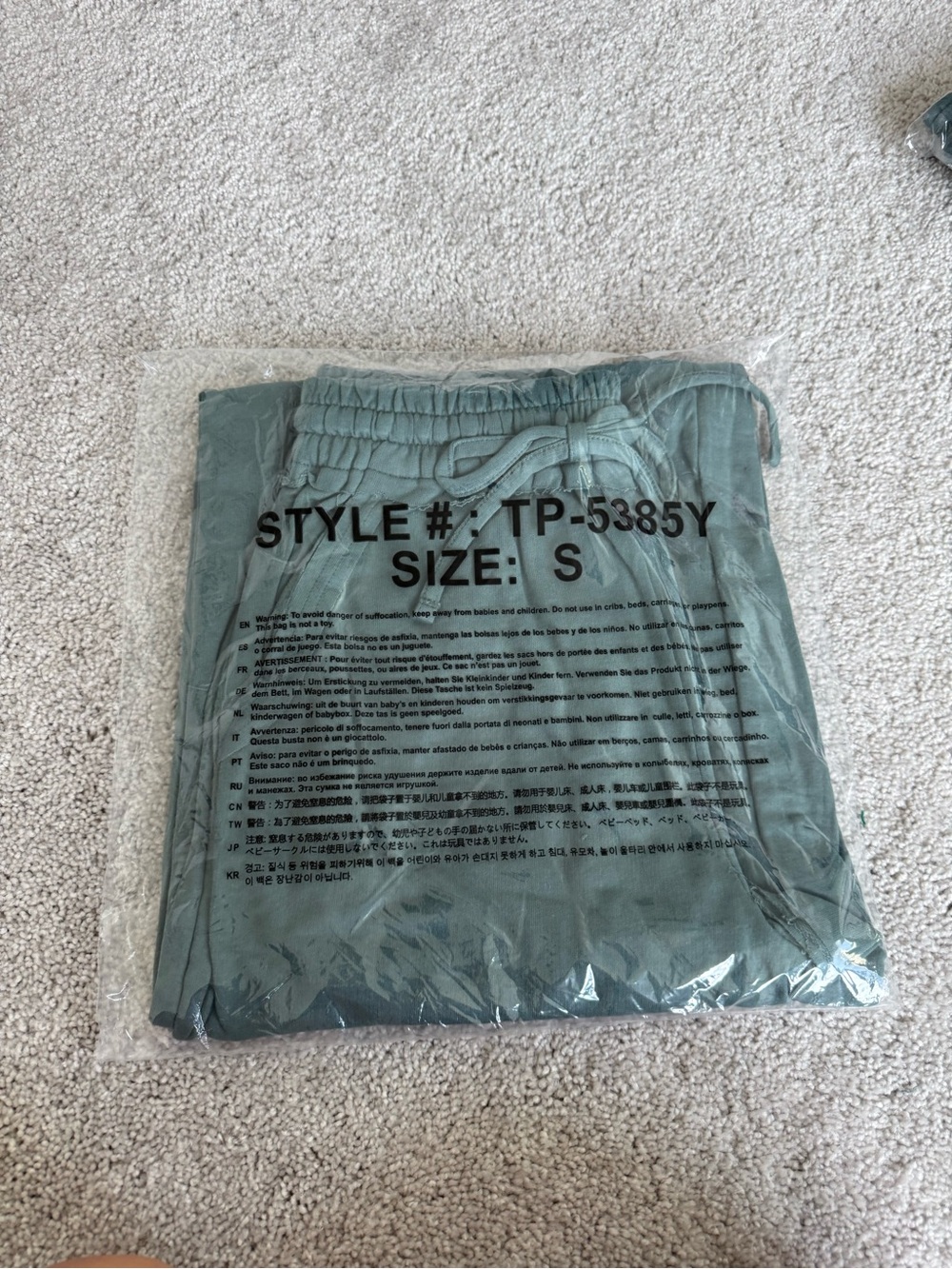 Zenana Women’s NWT 100% Cotton French Terry Wide Leg Pants - Ash Jade | S-L - Picture 4 of 6